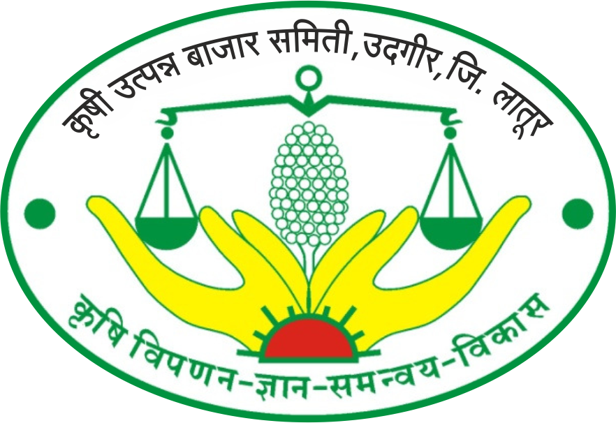 APMC Logo