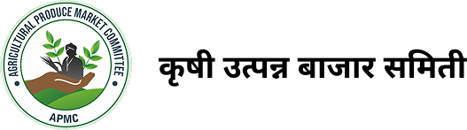 कृषि उत्पन्न बाजार समिती, उदगीर