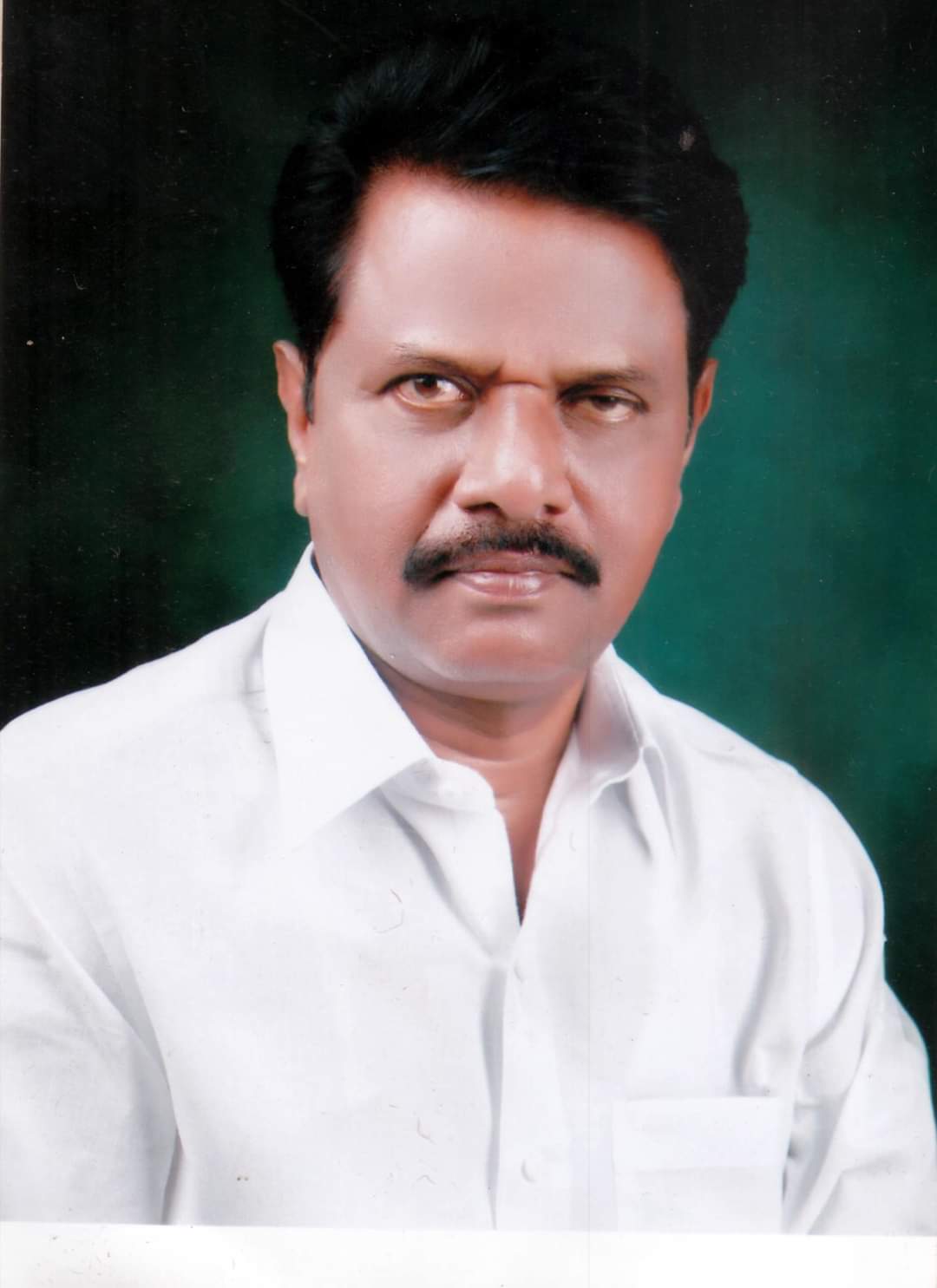 Officer Photo